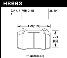Load image into Gallery viewer, Hawk 10 Hyundai Genesis Coupe (Track w/ Brembo Breaks) Performance Ceramic Street 14mm Rear Brake Pa Brake Pads - Performance Hawk Performance