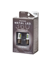 Load image into Gallery viewer, Putco 1156 - White Metal 360 LED Light Strip LED Putco