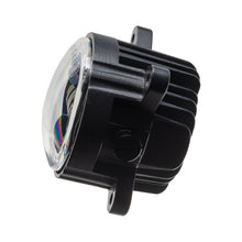 Load image into Gallery viewer, Oracle 60mm 15W Fog Beam LED Emitter ORACLE Lighting