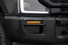 Load image into Gallery viewer, Diode Dynamics GBFG_DD7583 Diode Dynamics Direct fitment on 2020-2022 Ford Super Duty. DD7583