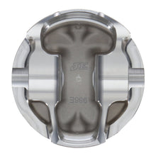 Load image into Gallery viewer, JE Pistons ACURA K20 9:1 86MKIT Set of 4 Pistons JE Pistons