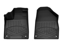 Load image into Gallery viewer, WeatherTech 14-20 Acura MDX 1st Row Front FloorLiner HP - Black | 445761IM
