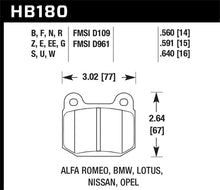Load image into Gallery viewer, Hawk 77-82 BMW 320I / 83-90 Alfa Romeo Spider / 84-86 Alfa Romeo Spider HPS Street Rear Brake Pads Brake Pads - Performance Hawk Performance