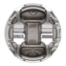 Load image into Gallery viewer, JE Pistons Nissan GTR 9.0:1 Pistons - Set of 6 JE Pistons