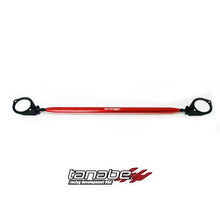 Load image into Gallery viewer, Tanabe Sustec Rear Strut Tower Bar 92-96 Prelude (BB1/4)