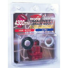 Load image into Gallery viewer, Project Kics Toyota/Daihatsu/Nissan Red Magnetic Drain Bolt - M12X1.25 | WMAG1