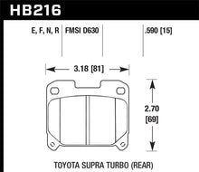 Load image into Gallery viewer, Hawk Performance HAWKHB216B.590 Hawk 93-98 Toyota Supra TT HPS 5.0 Street Rear Brake Pads