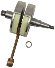 Load image into Gallery viewer, Hot Rods HDS4058 Hot Rods 03-08 Suzuki RM 250 250cc Crankshaft