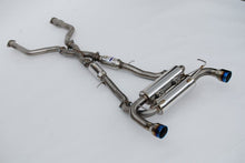 Load image into Gallery viewer, Invidia INVHS22N4Z7GM1RTL Invidia 2022+ Nissan Z 70mm Gemini Cat Back Exhaust - Rolled TI Tips