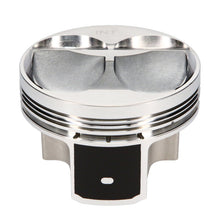 Load image into Gallery viewer, JE Pistons JEP302505 JE Pistons HONDA B18C1 12.5 KIT Set of 4 Pistons