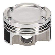 Load image into Gallery viewer, JE Pistons JEP296932S JE Pistons Toyota 2JZGTE 8.5:1 - Single Piston