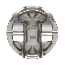 Load image into Gallery viewer, JE Pistons JEP296932S JE Pistons Toyota 2JZGTE 8.5:1 - Single Piston