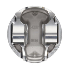 Load image into Gallery viewer, JE Pistons JEP302023 JE Pistons VW 1.8T 20V KIT 81.5 Set of 4 Pistons