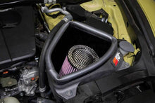 Load image into Gallery viewer, K&N Engineering KNN69-7086TC K&N 2023+ Nissan Z 3.0L V6 69 Series Typhoon Cold Air Intakes