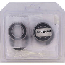 Load image into Gallery viewer, Pivot Works Uncategorized Pivot Works 98-23 Yamaha YZ125 PW Front Wheel Bearing Kit