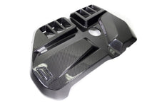 Load image into Gallery viewer, PrivateLabelMfg PLM-G80-CF-ENG-COVER PLM Dry Carbon Fiber Engine Cover - BMW G80 G82 M3 M4