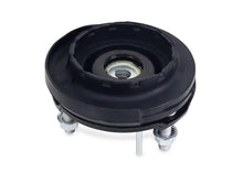 Load image into Gallery viewer, Superpro Bushings - Full Vehicle Kits SuperPro Strut Mount Bushing Kit