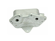 Load image into Gallery viewer, URO Parts DDWC_06E-117-021 L URO Parts Engine Oil Cooler 06E-117-021 L
