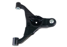 Load image into Gallery viewer, Whiteline Control Arms Whiteline Complete Control Arm with Pre?Installed Bushings & Ball Joint