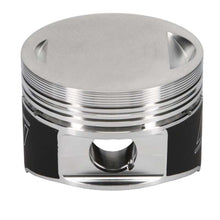 Load image into Gallery viewer, Wiseco WIS6687M745 Wiseco Toyota 4EFTE Professional Series Piston -2.5cc Dome 74.50mm Bore - Single