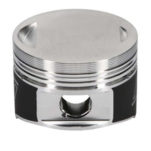 Load image into Gallery viewer, Wiseco WIS6687M745 Wiseco Toyota 4EFTE Professional Series Piston -2.5cc Dome 74.50mm Bore - Single
