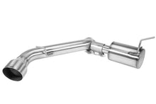 Load image into Gallery viewer, Perrin 2022 BRZ/GR86 Axle Back Exhaust SS (Single Side Exit w/Helmholtz Chamber) Axle Back Perrin Performance