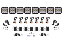 Load image into Gallery viewer, Diode Dynamics SS5 Sport Universal CrossLink 8-Pod Lightbar - White Combo Light Bars & Cubes Diode Dynamics