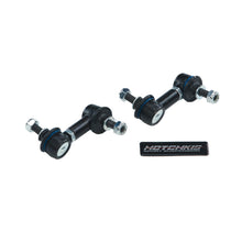 Load image into Gallery viewer, Hotchkis 04-07 STi Rear Endlink Set Sway Bar Endlinks Hotchkis