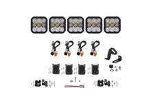 Load image into Gallery viewer, Diode Dynamics SS5 Sport Universal CrossLink 5-Pod Lightbar - White Combo Light Bars & Cubes Diode Dynamics