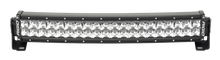 Load image into Gallery viewer, Rigid Industries RDS-Series 20in Spot Light Bars & Cubes Rigid Industries