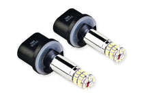 Load image into Gallery viewer, Diode Dynamics 880 HP36 LED Bulb - Cool - White (Pair) Bulbs Diode Dynamics