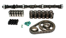 Load image into Gallery viewer, COMP Cams Camshaft Kit F65 260H Camshafts COMP Cams