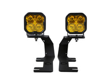 Load image into Gallery viewer, Diode Dynamics 14-19 Silverado/Sierra SS3 LED Ditch Light Kit - Sport Yellow Combo Light Accessories and Wiring Diode Dynamics