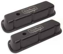 Load image into Gallery viewer, Edelbrock Valve Cover Victor Series Ford 289-302-351W CI V8 Low Black Valve Covers Edelbrock