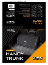 Load image into Gallery viewer, 3D MAXpider 27.5in x 12in x 12.5in 3D Handy Trunk Carbon Fiber - Black Cargo Organization 3D MAXpider