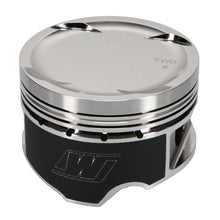 Load image into Gallery viewer, Wiseco Nissan VG30 Turbo -9cc 1.260 X 88MM Piston Shelf Stock (SINGLE PISTON) Pistons - Forged - Single Wiseco