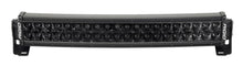 Load image into Gallery viewer, Rigid Industries RDS-Series Midnight Edition 20in Spot Light Bars & Cubes Rigid Industries