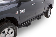 Load image into Gallery viewer, Lund 09-15 Dodge Ram 1500 Quad Cab (Built Before 7/1/15) Terrain HX Step Nerf Bars - Black Truck Steps LUND
