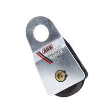 Load image into Gallery viewer, ARB Snatch Block 15000Lbs Tow Straps ARB
