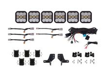 Load image into Gallery viewer, Diode Dynamics Bronco SS5 6-Pod CrossLink Grille Lightbar Kit Pro - White Combo Light Bars & Cubes Diode Dynamics