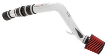 Load image into Gallery viewer, AEM 02-05 Altima 3.5L V6 Polished Cold Air Intake Cold Air Intakes AEM Induction