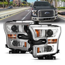 Load image into Gallery viewer, ANZO 2015-2017 Ford F-150 Projector Headlights w/ Plank Style Switchback Chrome w/ Amber Headlights ANZO