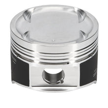 Load image into Gallery viewer, Wiseco MitsUBISHI Turbo -18cc 1.390 X 92MM Piston Shelf Stock Kit Piston Sets - Forged - 4cyl Wiseco