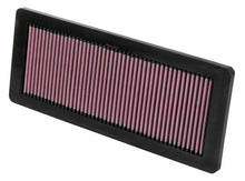Load image into Gallery viewer, K&N 07-09+ Mini Cooper S R56 Drop In Air Filter Air Filters - Drop In K&N Engineering
