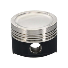 Load image into Gallery viewer, Wiseco Lancia Delta HF Intergrale 2.0L 16v 8.5:1 CR Piston Kit Piston Sets - Forged - 4cyl Wiseco