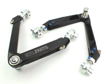 Load image into Gallery viewer, SPL Parts 03-08 Nissan 350Z Front Upper Camber/Caster Arms Suspension Arms & Components SPL Parts