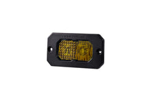 Load image into Gallery viewer, Diode Dynamics Stage Series 2in LED Pod Sport - Yellow Combo Flush ABL (Single) Light Accessories and Wiring Diode Dynamics