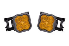 Load image into Gallery viewer, Diode Dynamics SS3 Max Type X Kit ABL - Yellow SAE Fog Light Accessories and Wiring Diode Dynamics