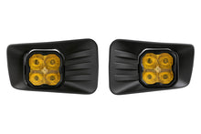 Load image into Gallery viewer, Diode Dynamics SS3 Type CH LED Fog Light Kit Sport ABL - Yellow SAE Fog Fog Lights Diode Dynamics