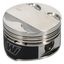 Load image into Gallery viewer, Wiseco Mitsubishi 4G93 81.99mm Std Bore 1.190in CH -2.50 Dome Dish - Single Piston Pistons - Forged - Single Wiseco